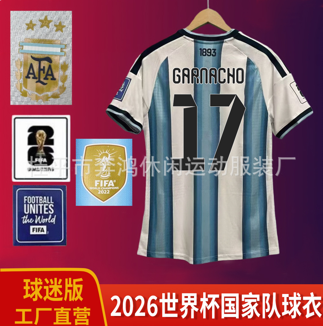Camiseta de la Copa Mundial 2026, uniforme de fútbol de la selección argentina, camiseta local de Enzo Di María Messi