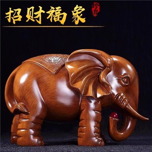 Auspicious Elephant for Wealth and Prosperity Living Room Decoration, Office Opening Gift, Entrance Foyer, Wine Cabinet, Tv