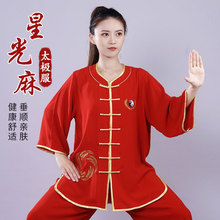 ��O����̽�̫�O��Ů�������������������g�������������͸��