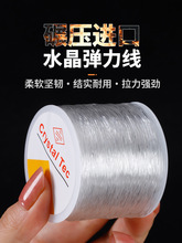 ͸��ˮ���������ִ��Kţ���~��diy��������朽�����Ӵ����K
