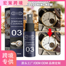 �羳Jaysuing�錚����坍����ָ��ϴ���ֱ��펧ȥ�۱��B�坍��