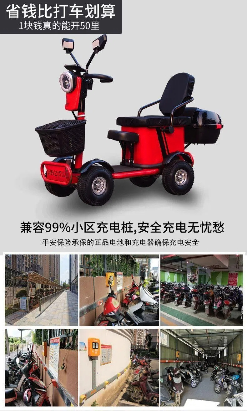 High-End Mobility Scooter for the Elderly, Four-Wheel Lithium Battery Electric Vehicle, Foldable Electric Wheelchair for the Elderly and Disabled, Power-Assisted Vehicle