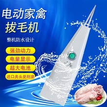 ����ë�¿��ˮ�o��늄ӳ���u���Z�ֳֶ๦�ܰ�ëȥëÓë��