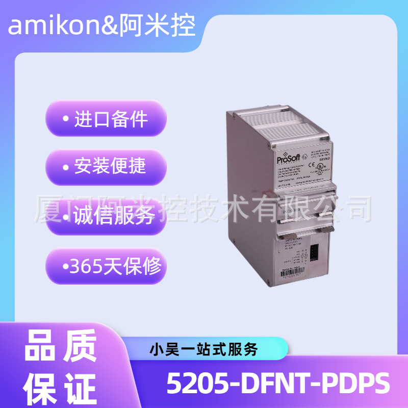 KJ3223X1-BA1 12P2871X022 VE4003S2B6	轴振动监视器PN5004