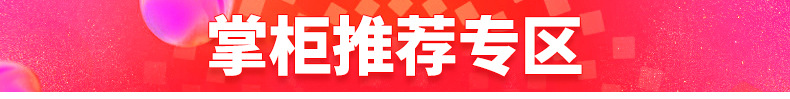 7号电池 地摊玩具遥控器1.5V七号r03碳性aaa干电池 厂家批发电池详情13