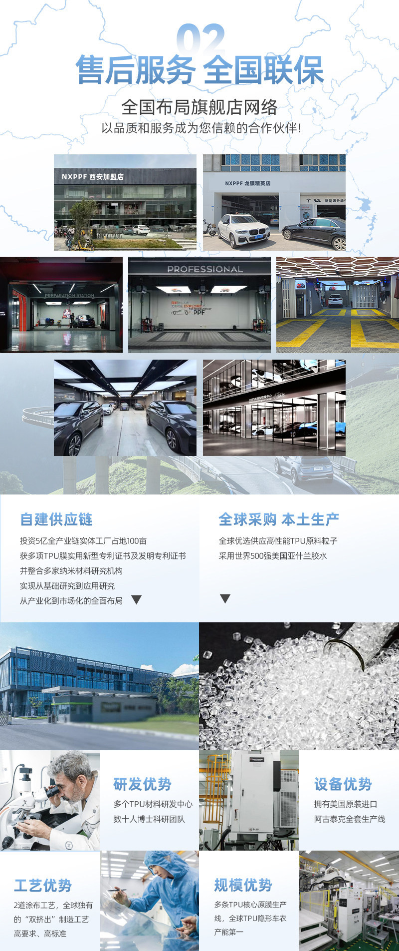 Car Color Change Film, Car Body Wrap, Car Film Color Change Package, Piano Black Full Car Wrap, Full Vehicle Color Change Film