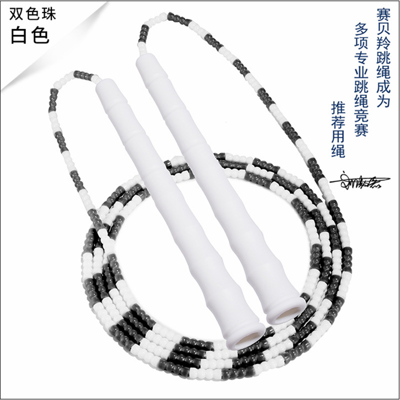 2.8m 대나무 줄넘기/2색줄-흰색 손잡이