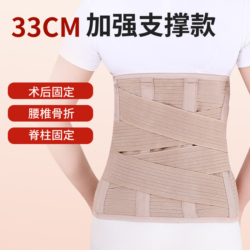 피부색 / S 사이즈 [참고 무게 40-50kg ]