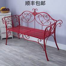 阳台长椅双人公园椅欧式金色结实铁艺沙发床室内户外休闲茶几简约