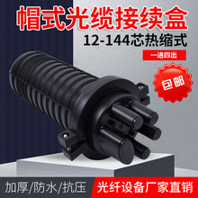 ñʽ|^Пs12/24оһM2ĳw۽Ӱ48оm