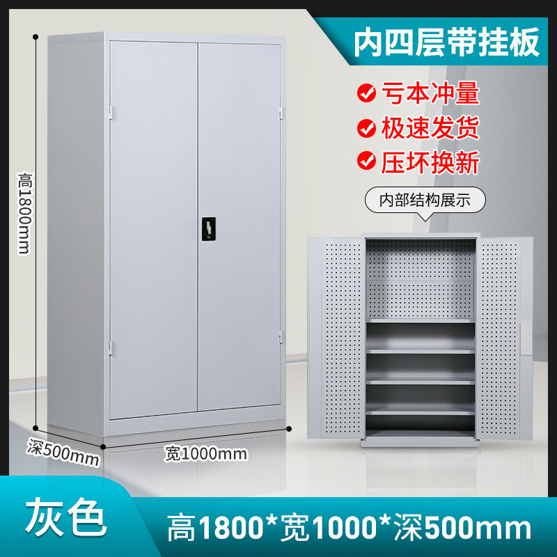重型工具キャビネットダブルドア工場工具収納キャビネット多機能車輪付き自動車修理工具車金物工具キャビネット|undefined