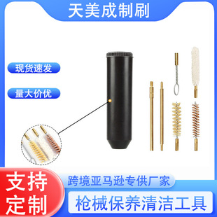�羳9mm����ˢ�坍���l���~��ˢ�M�����b���B�S�o��е�ܵ�����ˢ