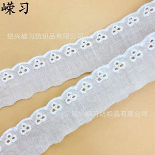 ȫ��3cm���״̽���߅��ɫ����U���ٽz�m��Ьñ�b��b�o�Ͻ���
