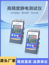 FMX-003��������Ǳ��澲���������ӷ��������FMX-004