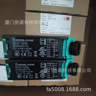 Rlk28-55/31/116X Fufu Reflection Board Photoelectric Switch Sensor ( 134129 ) Original Ready Stock