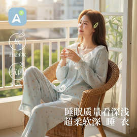 纯棉皱布睡衣女四季款蕾丝甜美小清新家居服长袖裤宽松透气可外穿