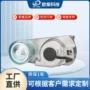 沃尔沃皮带涨紧轮总成