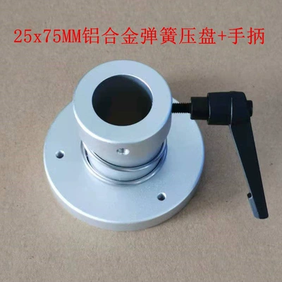 label guard, tape packaging machine, Power take-off - 25x75-aluminum-alloy-spring-pressure-plate-handle