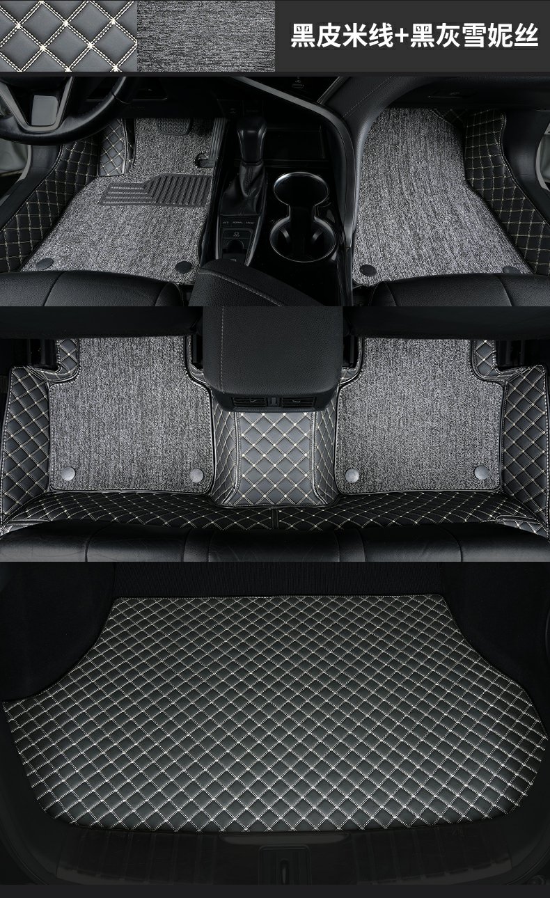 24 models of JAC Ruifeng RF8 car accessories, full-coverage 7-seater driver and passenger side Snowy carpet floor mats