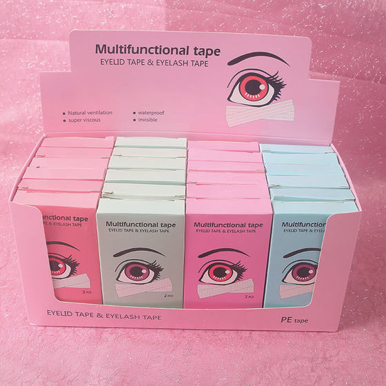 Grafting false eyelashes auxiliary low sensitivity isolation eye patch easy tear microporous color eyelash tape packaging new upgrade 1.