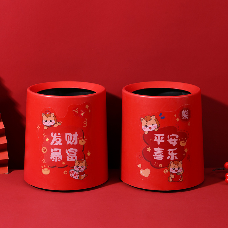 Creative Trash Can for the Year of the Horse, Home Use, Light Luxury, High Aesthetic Value, Kitchen Wastebasket, New for Living Room, Bedroom, Bathroom
