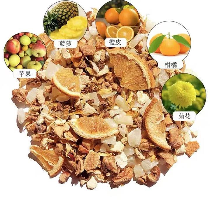 작은 귤 (신맛이 나지 않음)