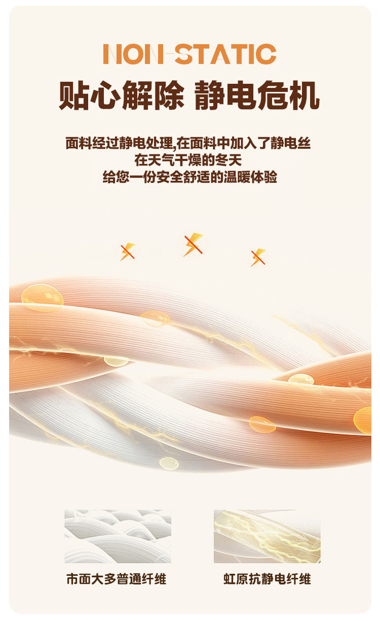 直边奥斯卡详情11.jpg