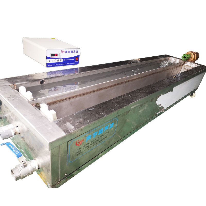 单槽超声波清洗机工业带电动马达机械清洗设备五金零配件除油除锈