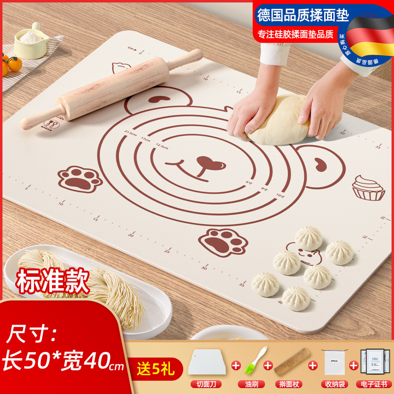 抗菌シリコンマット厚いもみマット食品級めん類マット家庭用大型キッチン焙煎とフェイスマット抗菌|undefined