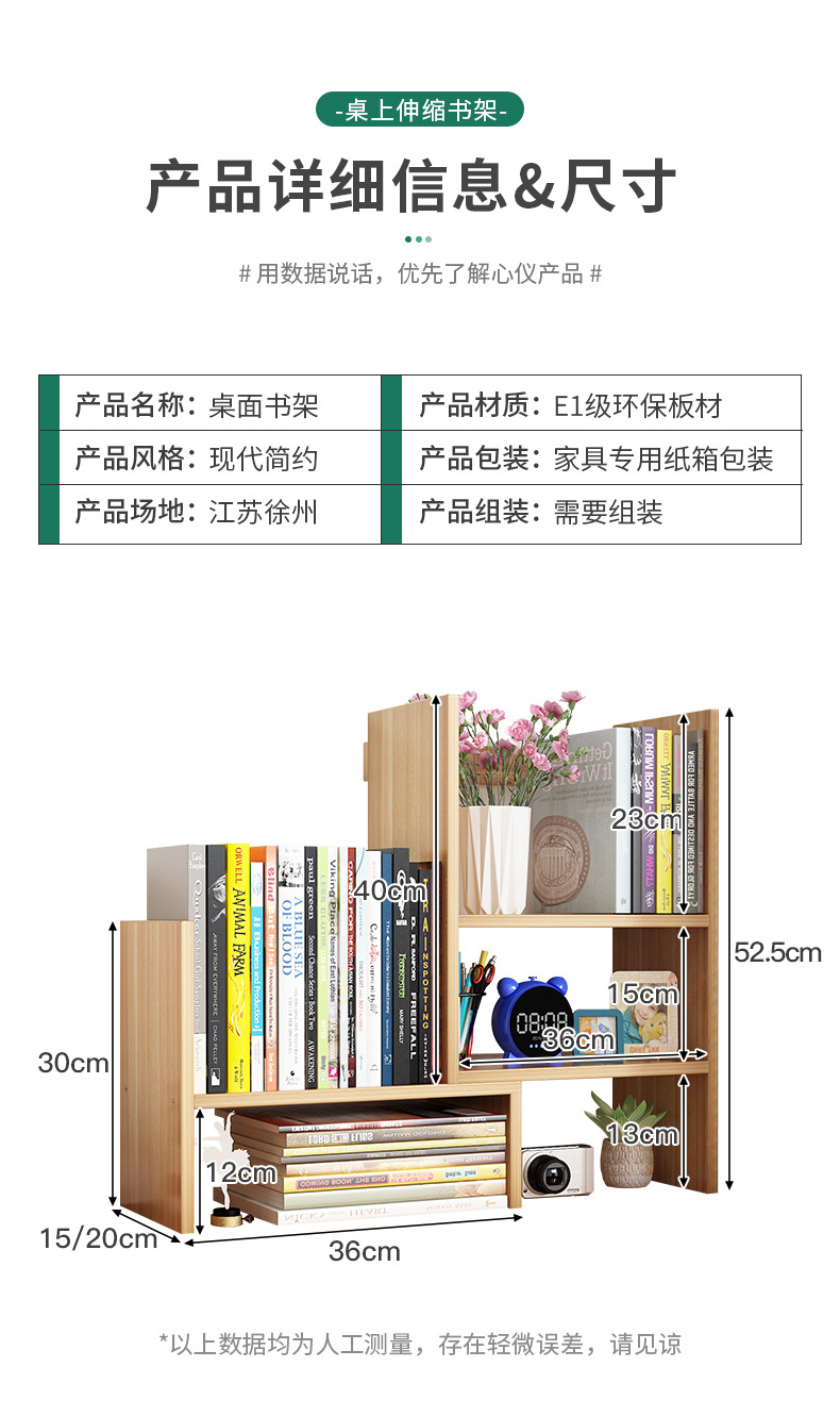 详情-13.jpg