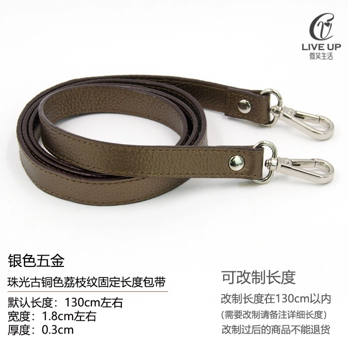 Accessories, bag strap for men and women, long backpack one shoulder, straps
