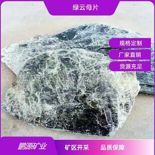 Դ�^�S�����l����ī�G��G�\�G�ĸƬ��춽^���b���