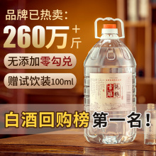 ׾ƼZʳˮϾƸ߶ɢb5260Ͱbɢݾƾԭ{