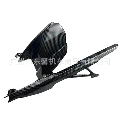 S1000R M1000Rr 19-25 | Motorcycle Fender