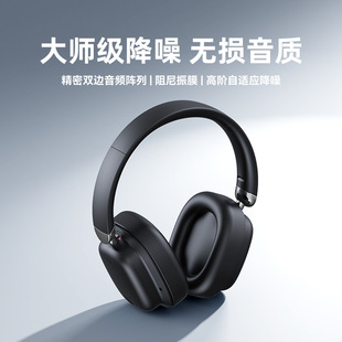 A56�羳�±���o�����C�^���{��ʽ�Α���C�����Ʒ�ƶ������S��
