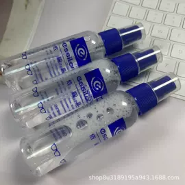 眼镜清洗剂;眼镜布;眼镜盒/包
