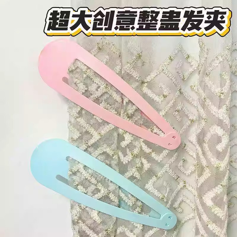 Giant Oversized Hair Clip in Pink, Trendy and Unique, for Bags and Clothes, Fun and Creative Decoration, Quirky Hair Accessory