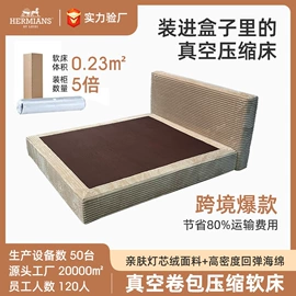 皮艺床;皮艺沙发;布艺沙发