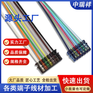 �����0.6���ƾ�6pin�����MM0.6�g��7pin�͸ߜض����B�Ӿ�A0600H