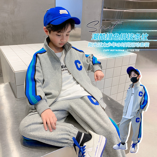Boys' Autumn Set 2024 New Model Middle Kids Spring and Autumn Sports Clothes Cool Children Spring Trendy Outfit Wholesale