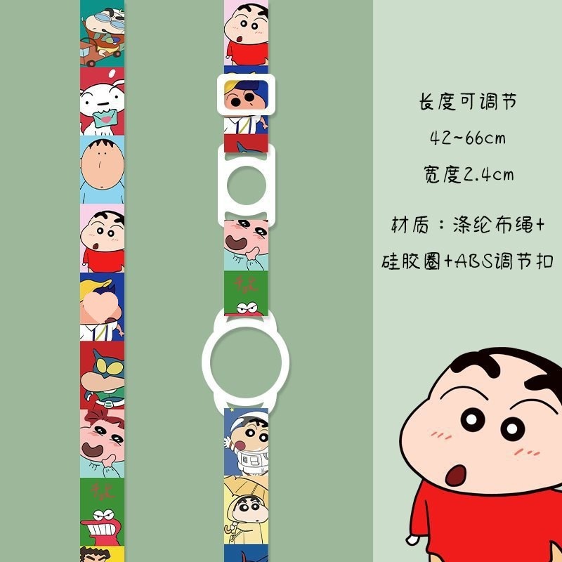 子供用ウォーターカップストラップポータブルクロスボディ魔法瓶カップミネラルウォーター飲料ボトルケトルウォーターボトルストラップツーインワンユニバーサル|undefined