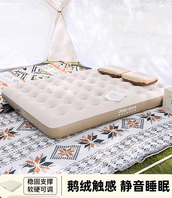 Inflatable Mattress Camping Air Bed Floor Mat Home Inflatable Bed Outdoor Tent Camping Portable Bed