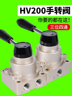 ����_�P�ք��y���D�yHV200Dһ�M�ɳ���׿����y�Q���y���y�ְ��y