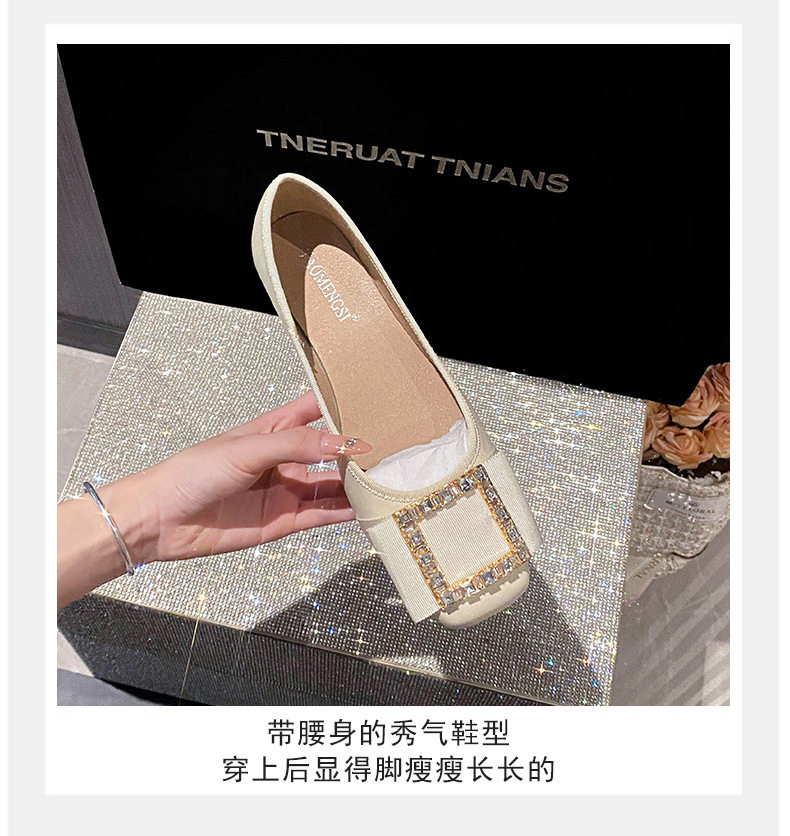 Giày búp bê nữ mũi vuông quai ngang miệng nông đính đá, đế bệt êm chân — Màu mơ, Màu đen chi tiết 9