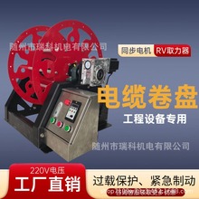 ������|���Pܛ��늄Ӿ����������O���վ��P���|��Ȧ