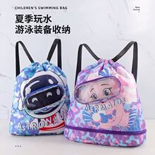 �¿��ˮ��ͯ��Ӿ���ɝ���x�ռ{�p�����Ů����Ӿ�b���ռ{���ռ{
