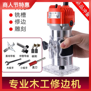 ��߅�Cľ��늄ӹ��߶๦���X�ܰ��_�ۙC�ľ㊵��茙C220V/110V