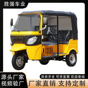 �羳����bajaj��ȼ����܇늄���݆�^���d�����Ϳ�ʽȼ����݆܇