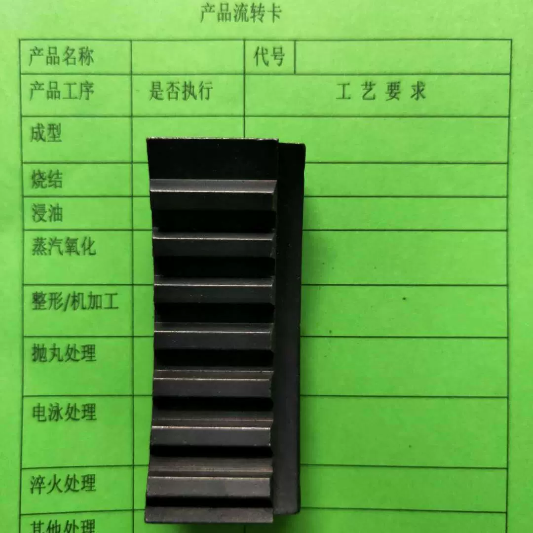 汽修专用工具 正时工具
