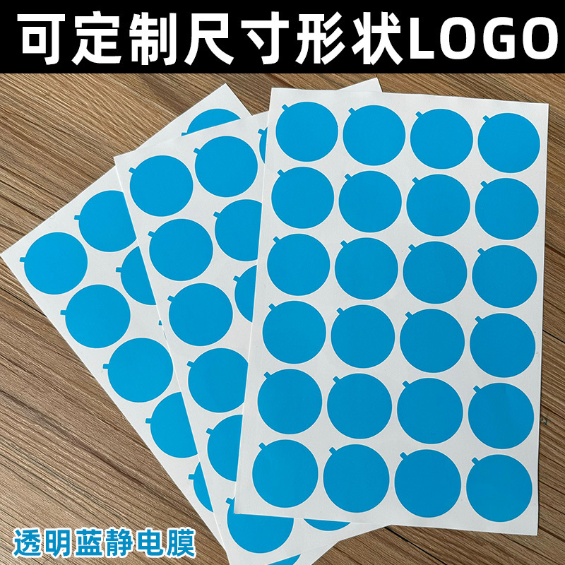 主图